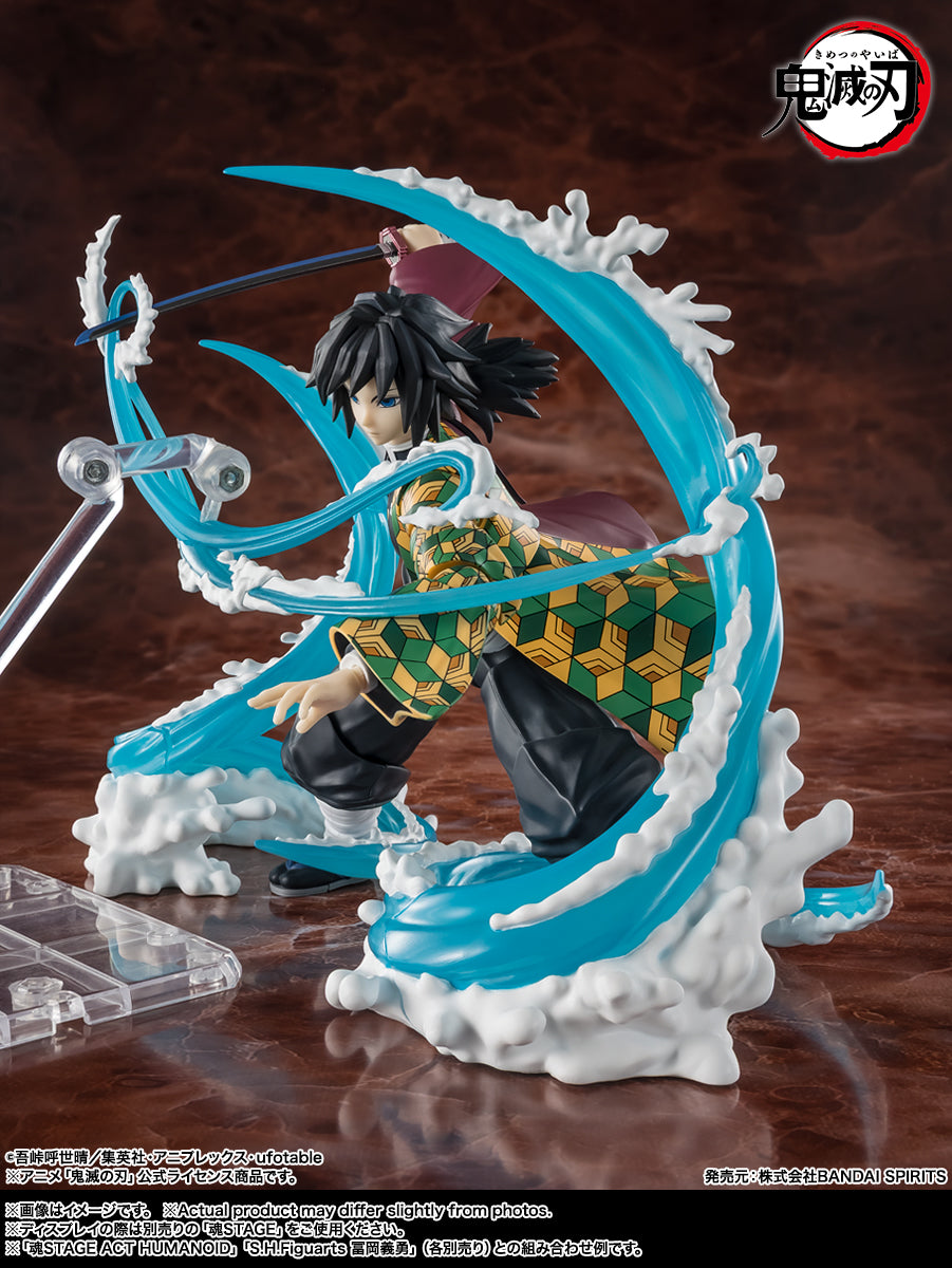 S.H. Figuarts Demon Slayer - Tanjiro Kamado & Giyu Tomioka: Water Breathing Effect Parts Set
