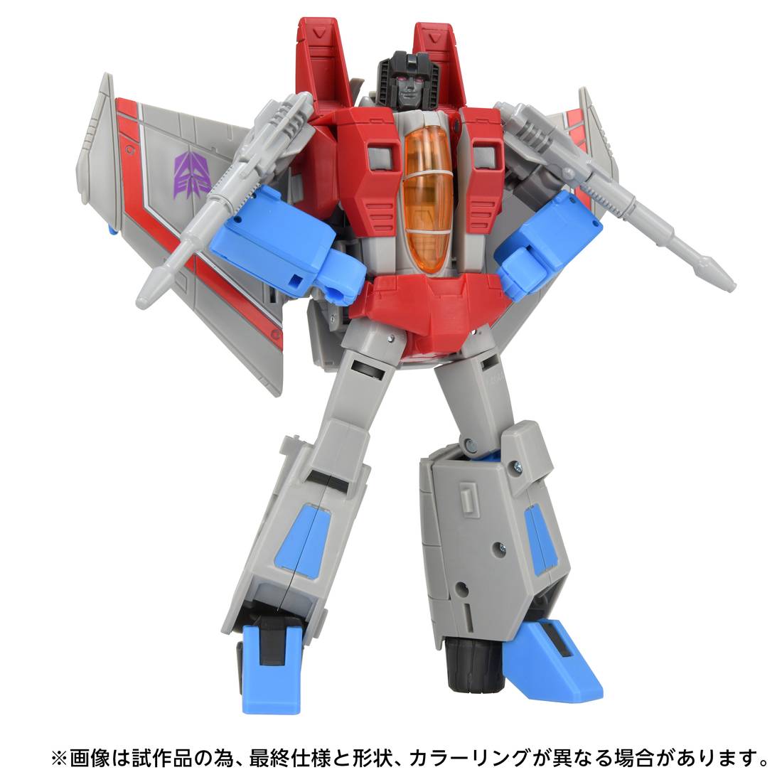 Transformers Movie Studio Series TS-37 - Starscream MTMTE Collection