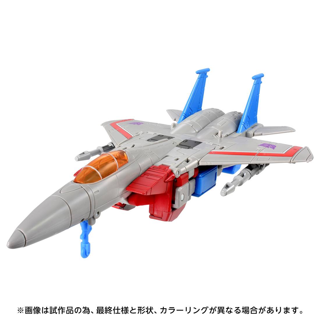 Transformers Movie Studio Series TS-37 - Starscream MTMTE Collection