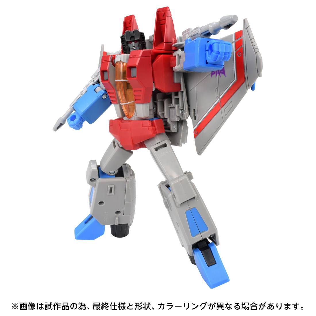 Transformers Movie Studio Series TS-37 - Starscream MTMTE Collection