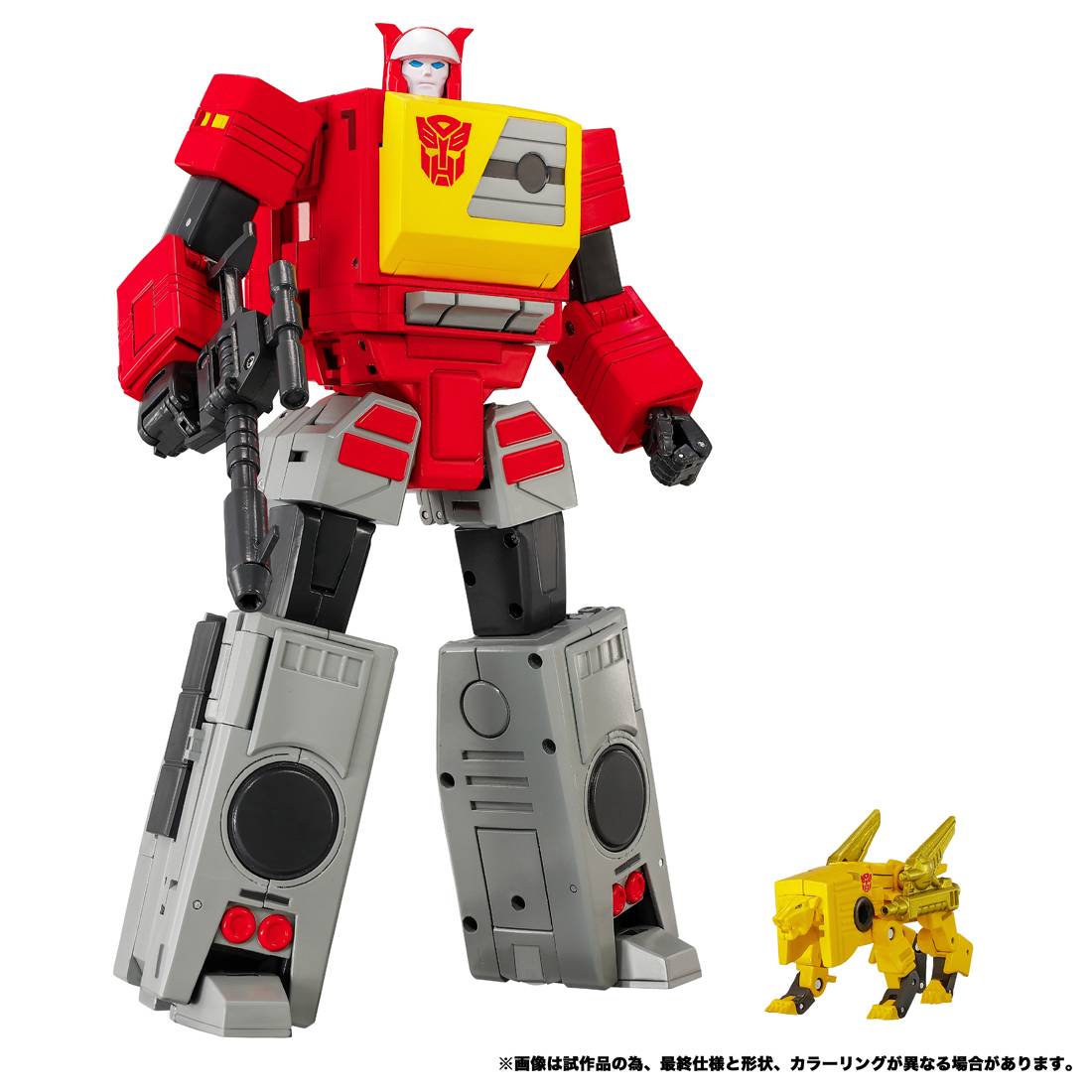Transformers Masterpiece MPG-25 - Broadcast & Steeljaw