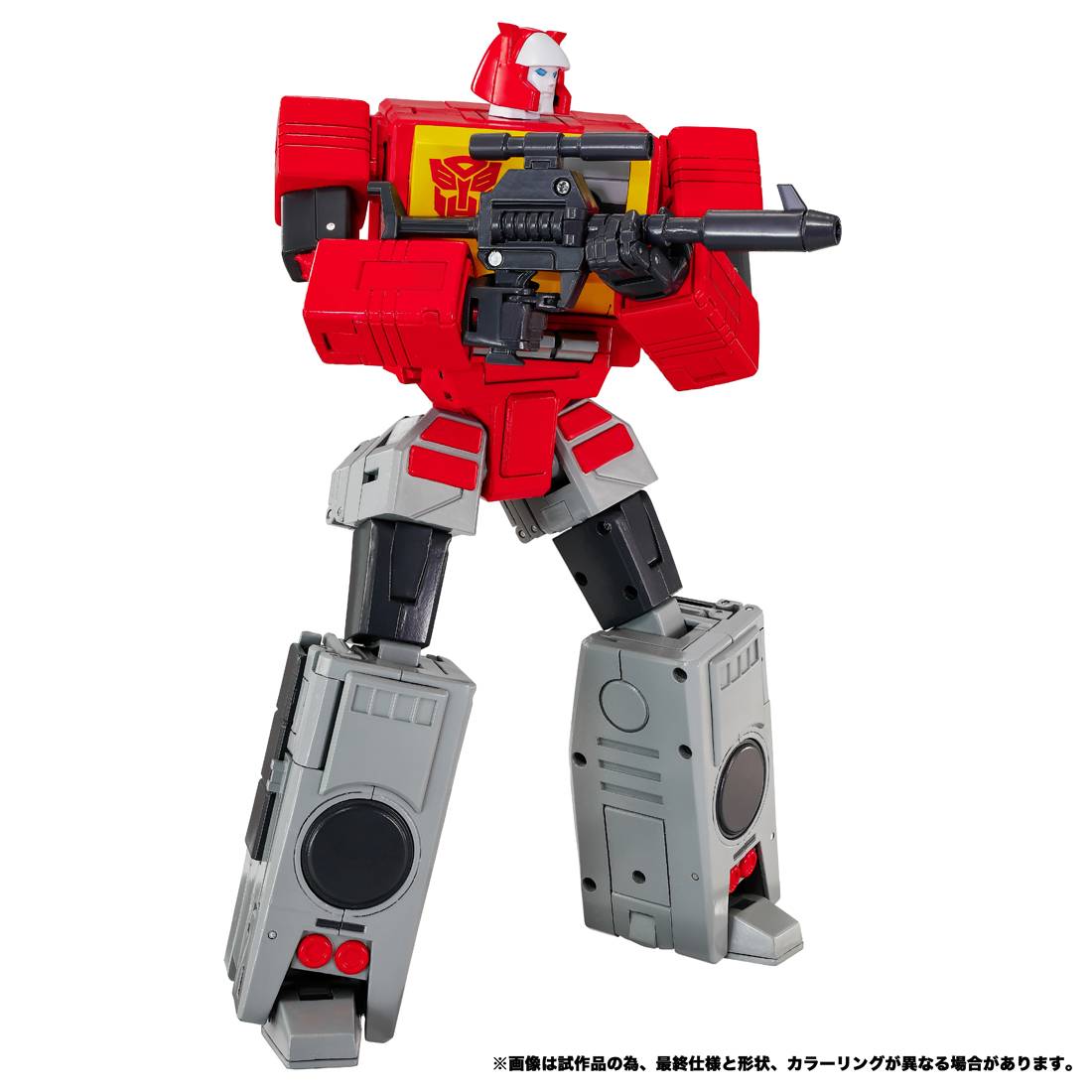 Transformers Masterpiece MPG-25 - Broadcast & Steeljaw