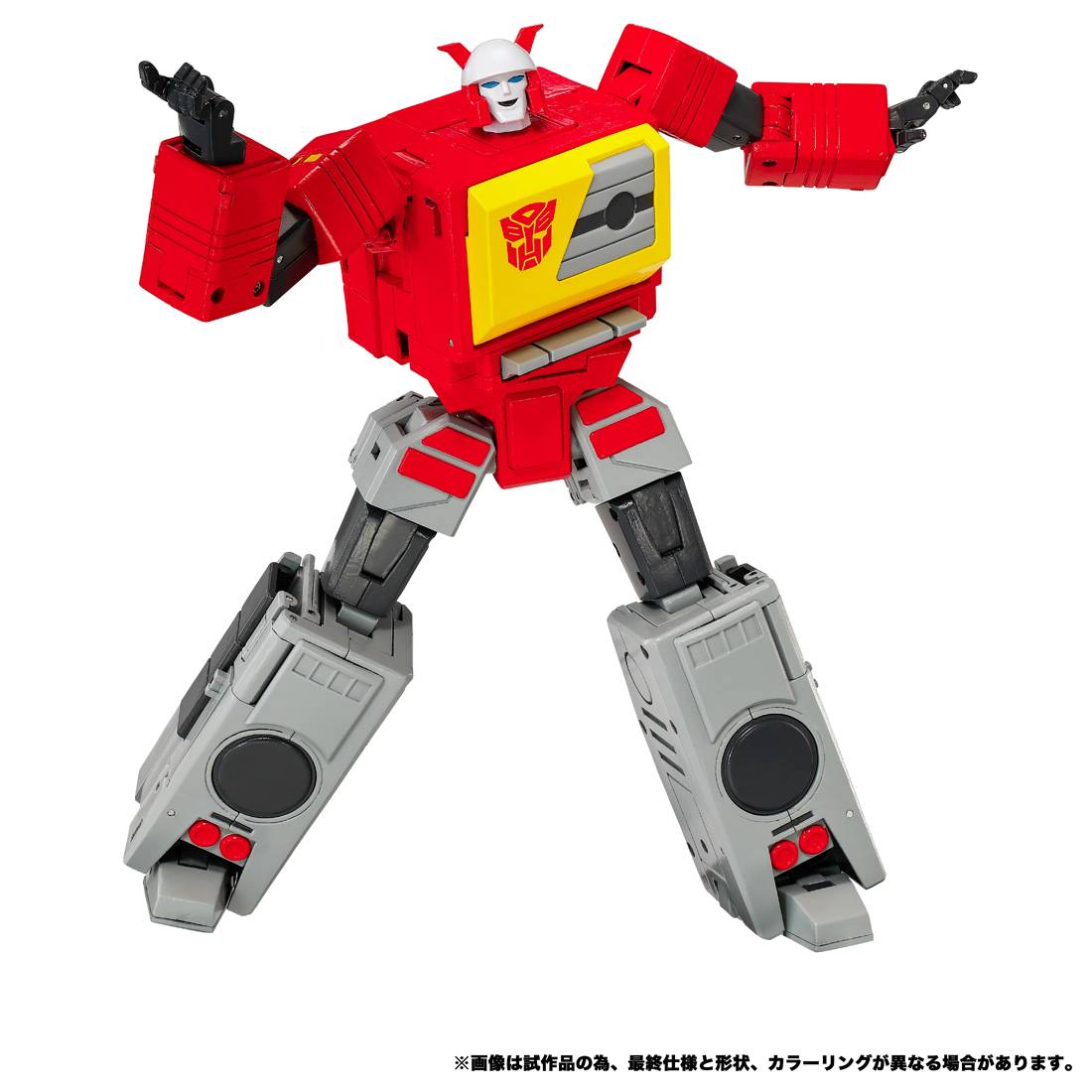 Transformers Masterpiece MPG-25 - Broadcast & Steeljaw