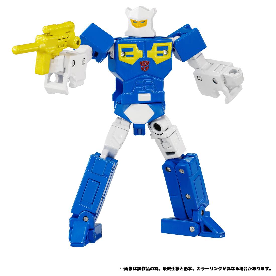 Transformers Masterpiece MPG-24 - Eject & Ramhorn