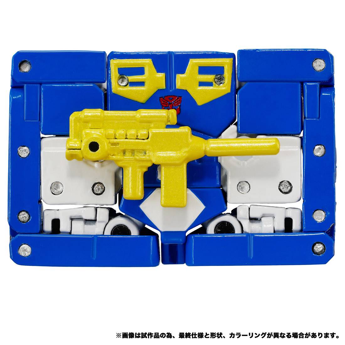 Transformers Masterpiece MPG-24 - Eject & Ramhorn