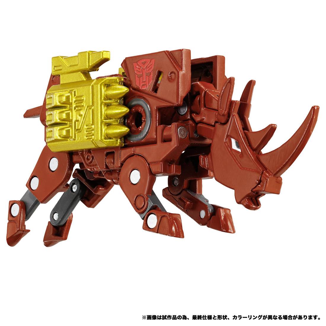 Transformers Masterpiece MPG-24 - Eject & Ramhorn