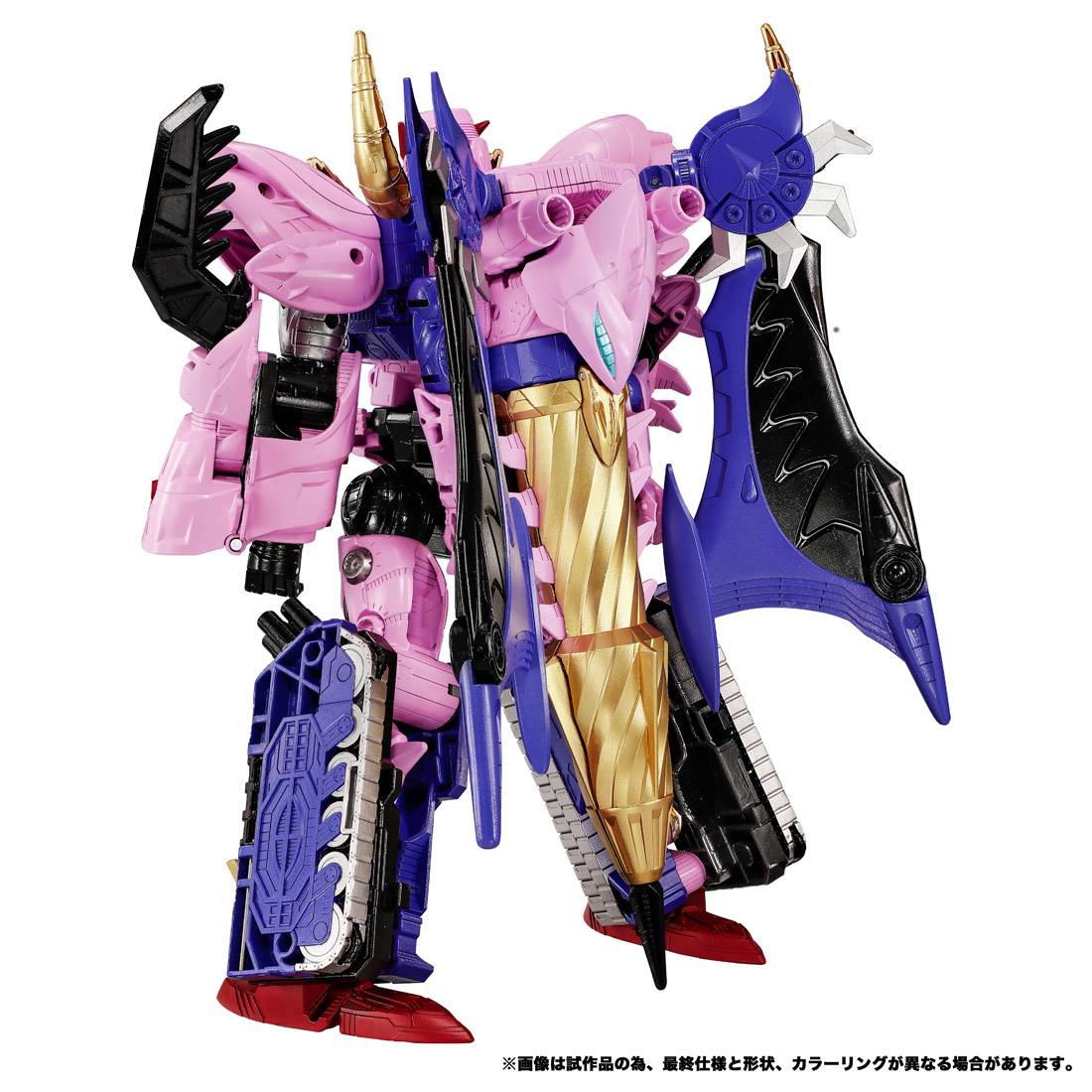 Transformers New Legends NL-05 - Galvatron (Beast Wars II)