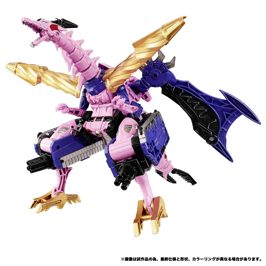 Transformers New Legends NL-05 - Galvatron (Beast Wars II)