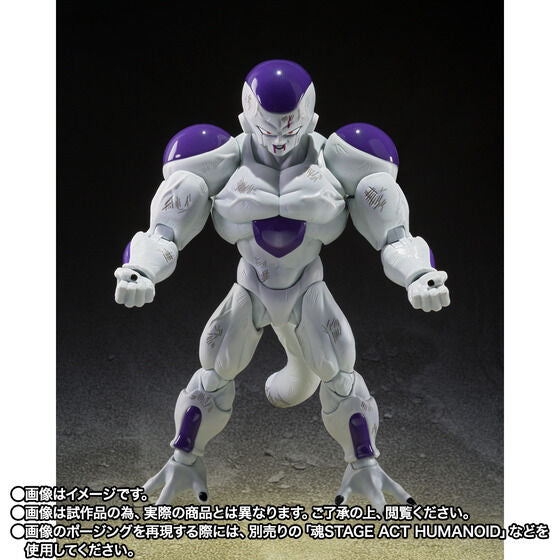 S.H. Figuarts Dragon Ball Z - Full Power Freezer -Battle Scarred Edition- TamashiWeb Exclusive (Bonus Head)