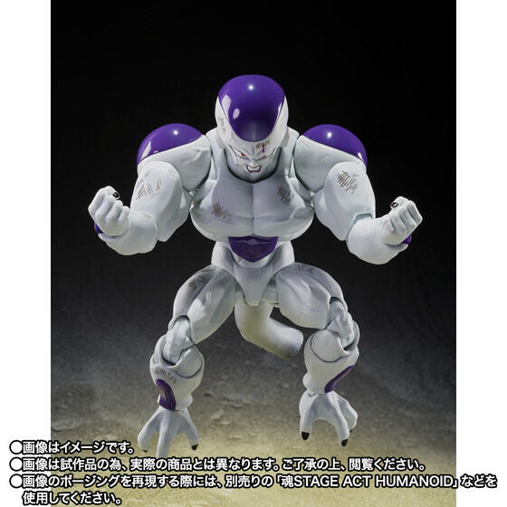 S.H. Figuarts Dragon Ball Z - Full Power Freezer -Battle Scarred Edition- TamashiWeb Exclusive (Bonus Head)