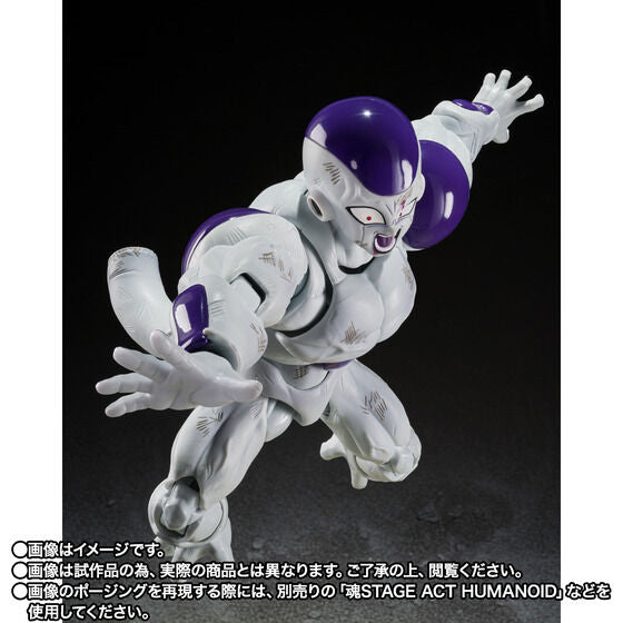 S.H. Figuarts Dragon Ball Z - Full Power Freezer -Battle Scarred Edition- TamashiWeb Exclusive (Bonus Head)