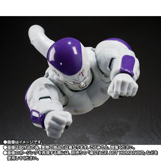 S.H. Figuarts Dragon Ball Z - Full Power Freezer -Battle Scarred Edition- TamashiWeb Exclusive (Bonus Head)