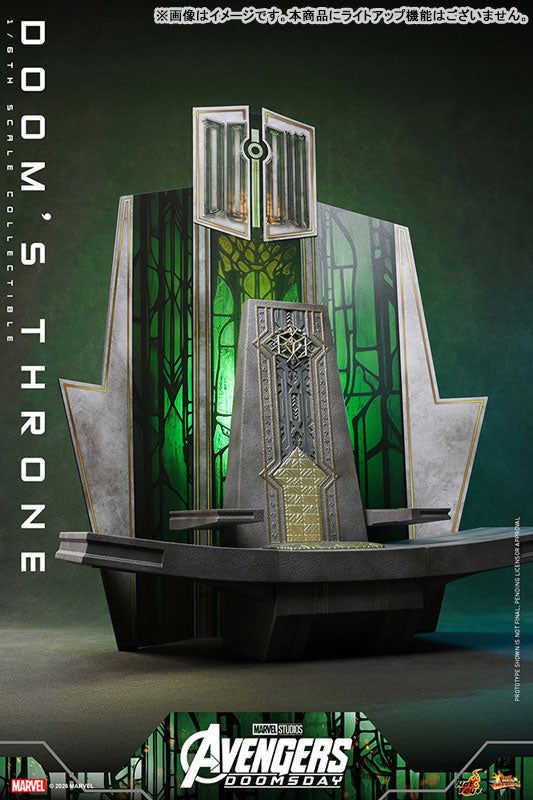 Movie Masterpiece Avengers: Doomsday - Throne of Doom