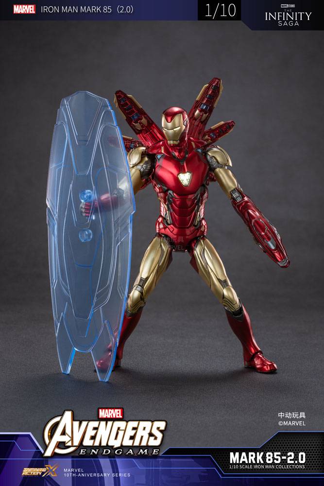 Infinity Action X: Avengers: Endgame - Iron Man Mk 85 Ver. 2.0