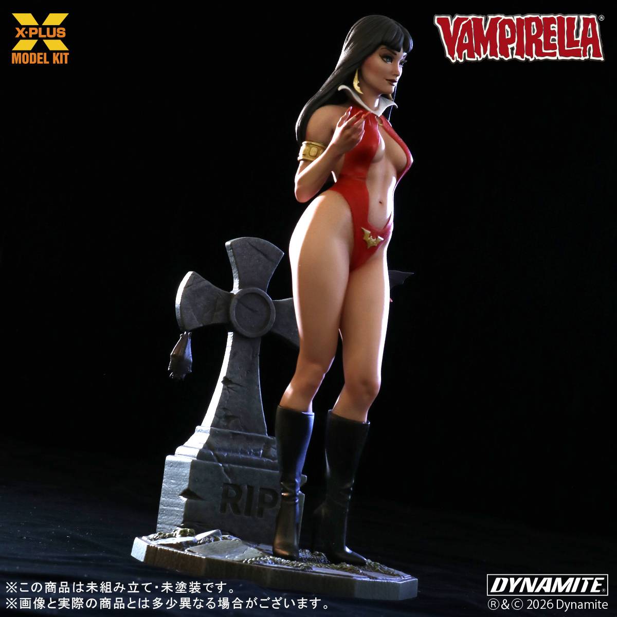 Vampirella - Vampirella Plastic Kit (Reissue)