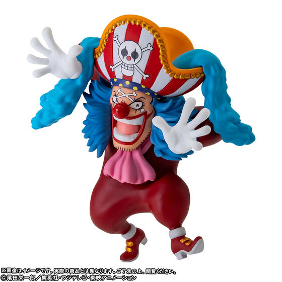 One Piece World Collectable Figure - Cross Guild Set Limited Edition