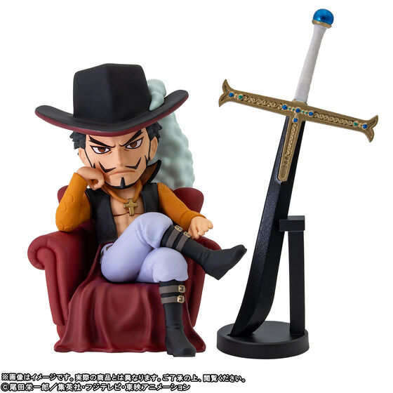 One Piece World Collectable Figure - Cross Guild Set Limited Edition