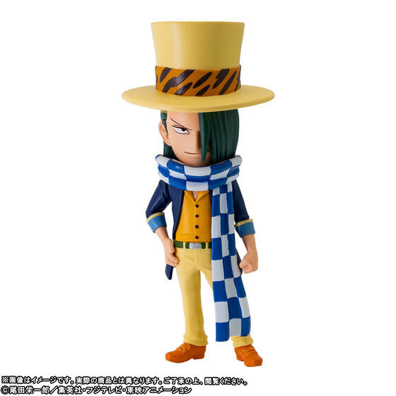 One Piece World Collectable Figure - Cross Guild Set Limited Edition
