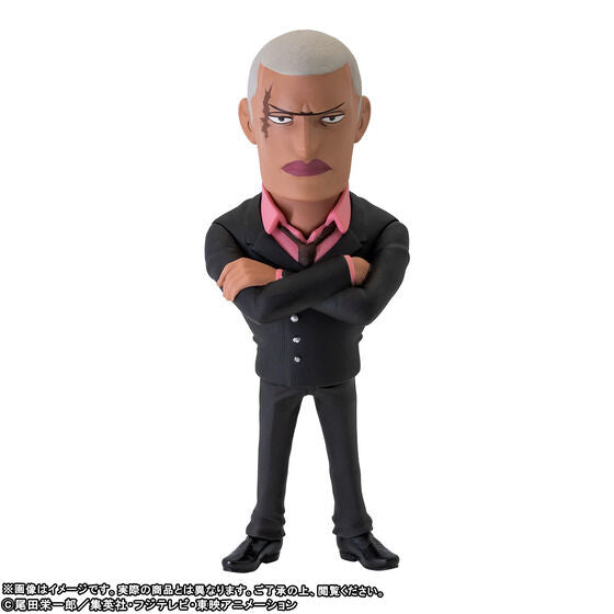 One Piece World Collectable Figure - Cross Guild Set Limited Edition