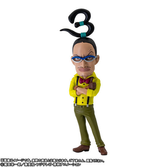 One Piece World Collectable Figure - Cross Guild Set Limited Edition