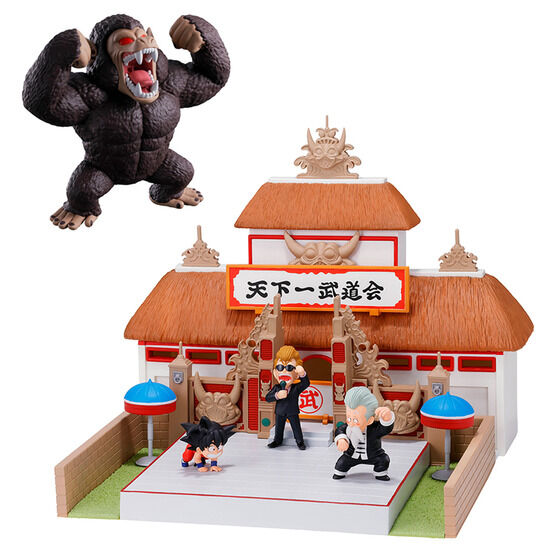 Dragon Ball World Collectable Figure Premium - Tenkaichi Martial Arts Tournament Set Limited Edition
