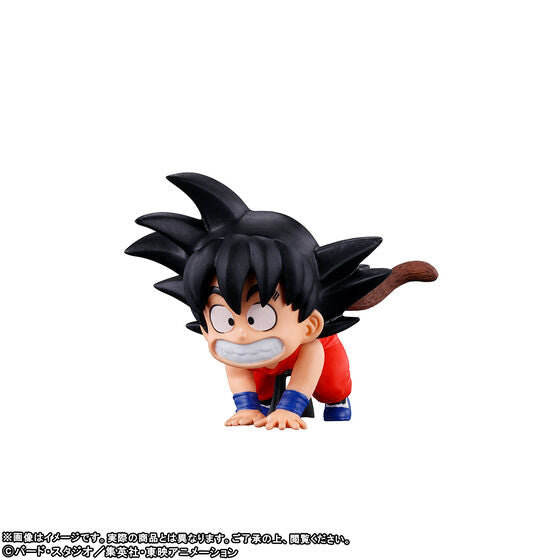 Dragon Ball World Collectable Figure Premium - Tenkaichi Martial Arts Tournament Set Limited Edition