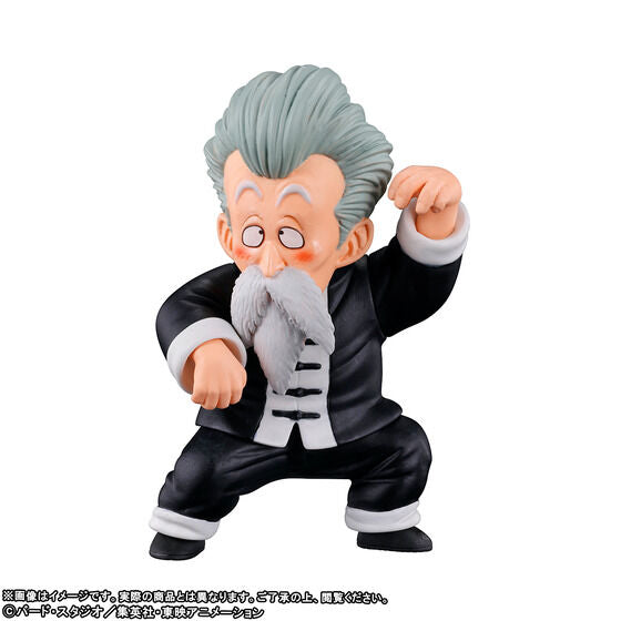Dragon Ball World Collectable Figure Premium - Tenkaichi Martial Arts Tournament Set Limited Edition