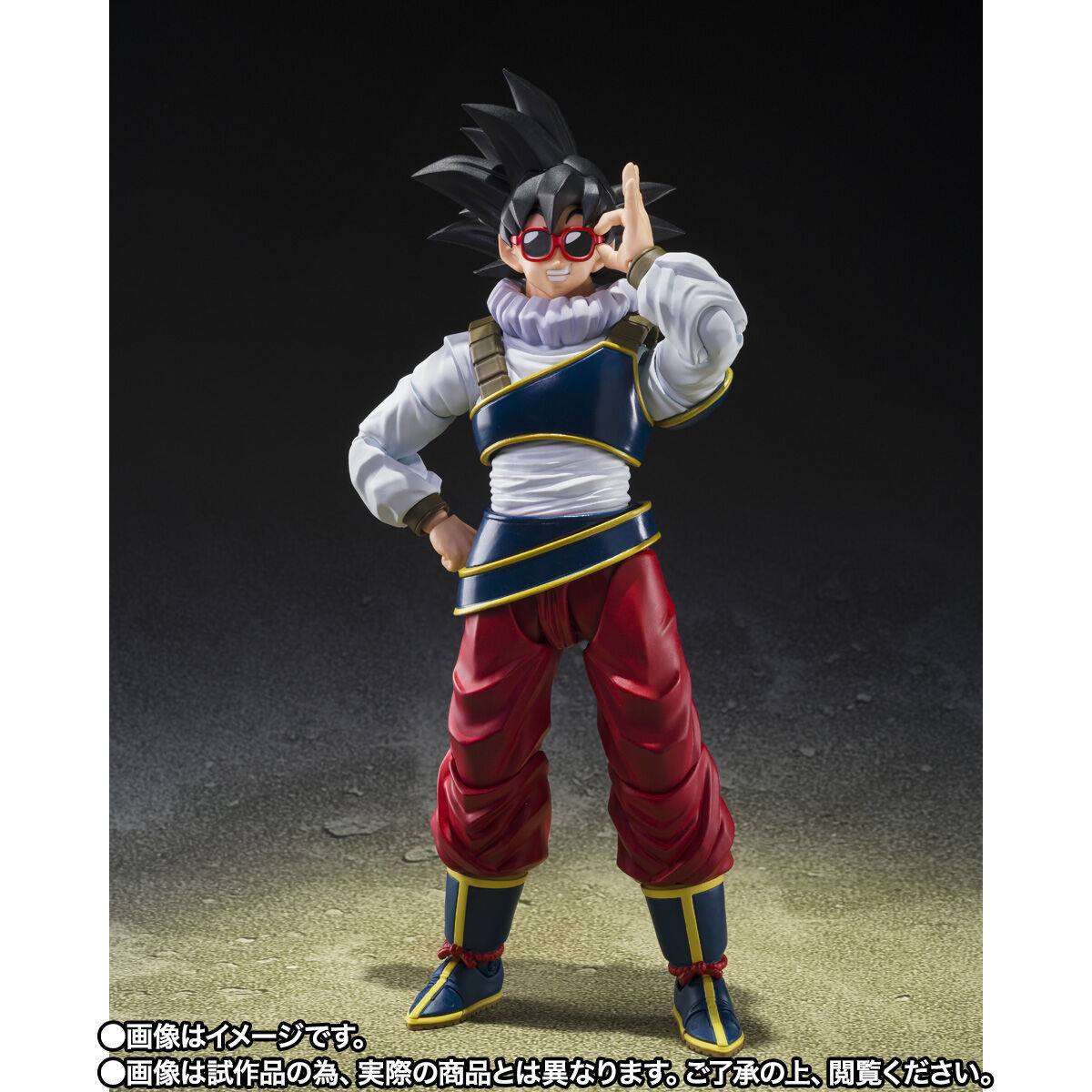 S.H Figuarts Dragon Ball Z - Son Goku (Return to Earth) TamashiWeb Exclusive