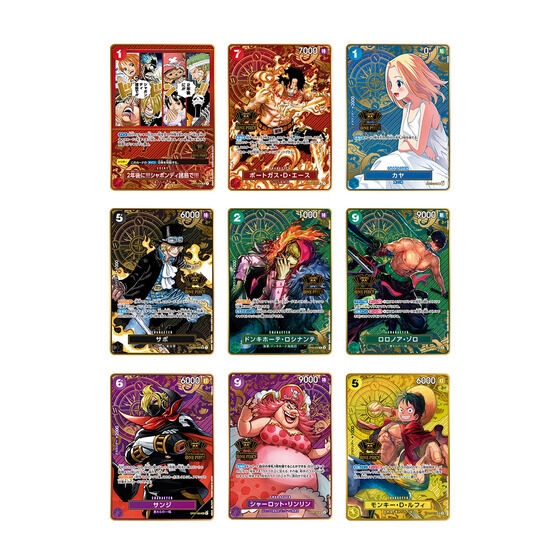 ONE PIECE CG SPECIAL SET JAPANESE 2ND ANNIVERSARY