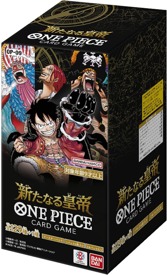 One Piece Card Game Booster Pack The Four Emperors OP-09 :Box(24packs)