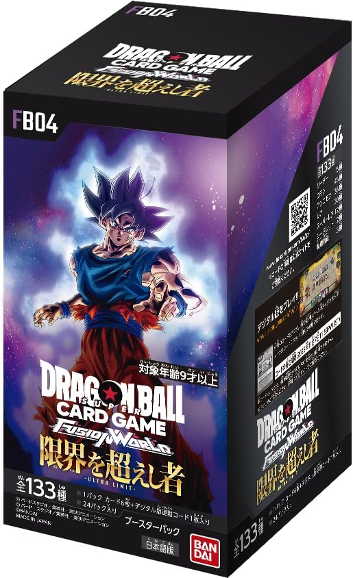 Dragon Ball Super Card Game Fusion World Booster Pack Ultra Limit FB04 :Box(24packs)