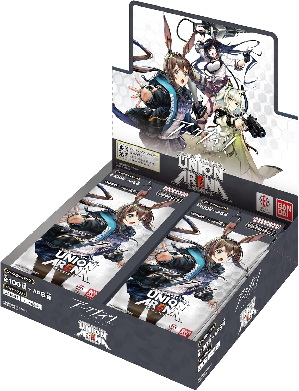 UNION ARENA Arknights Booster Pack UA30BT :Box(16packs)