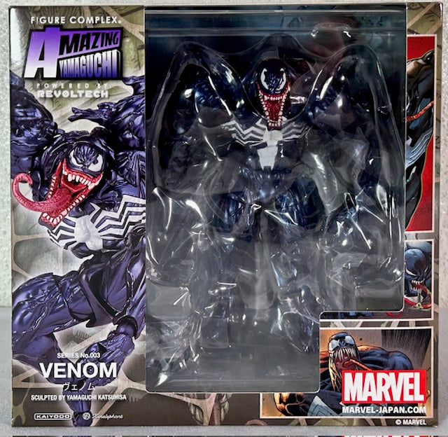 Amazing Yamaguchi No 003 - Venom