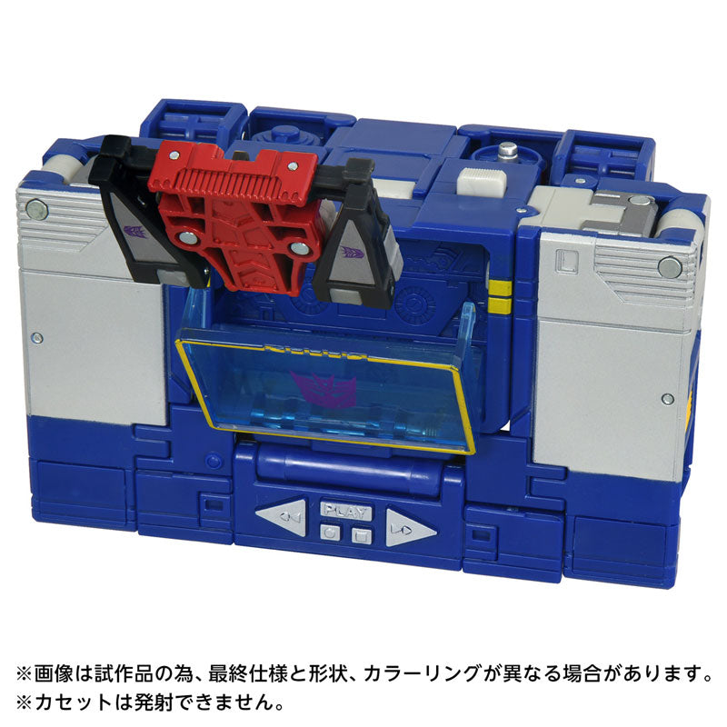 Transformers Movie Studio Series TS-18 - Soundwave Set