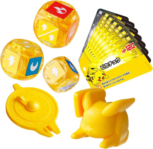 Pokemon Placolo Starter Set 04 - Pikachu