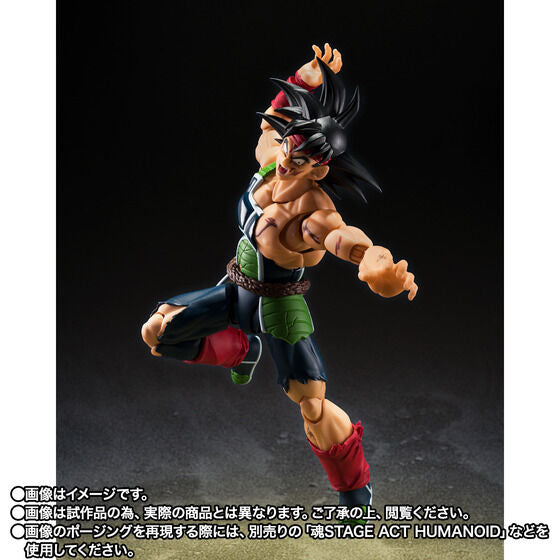 S.H. Figuarts Dragon Ball Z - Bardock: The Final Battle of One Man TamashiWeb Exclusive