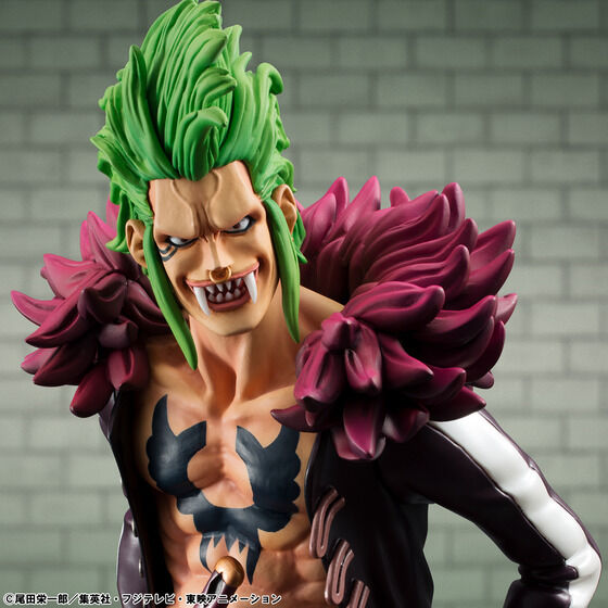 One Piece P.O.P. Portrait of Pirates Limited Edition - Bartolomeo The Cannibal Limited Edition (Reissue)