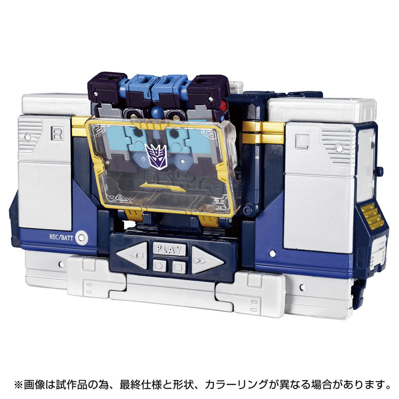 Transformers Legacy TL-84 - Soundwave Set