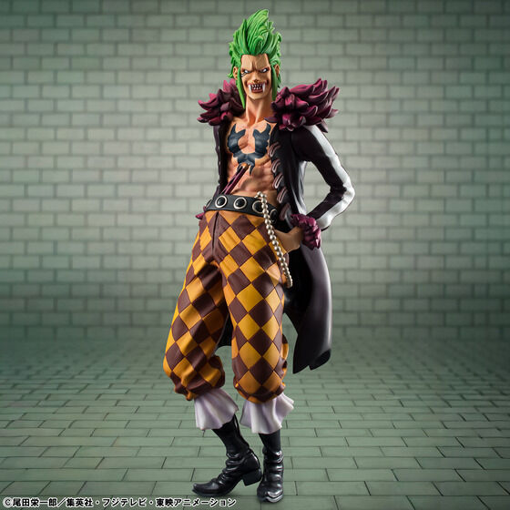 One Piece P.O.P. Portrait of Pirates Limited Edition - Bartolomeo The Cannibal Limited Edition (Reissue)