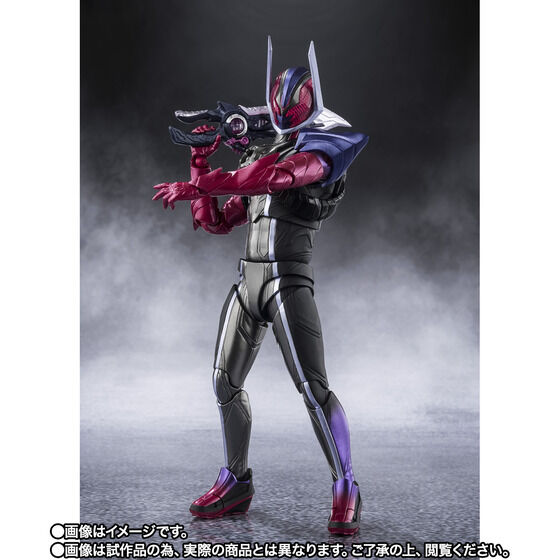 S.H. Figuarts Kamen Rider Zeztz - Kamen Rider Dawn TamashiWeb Exclusive