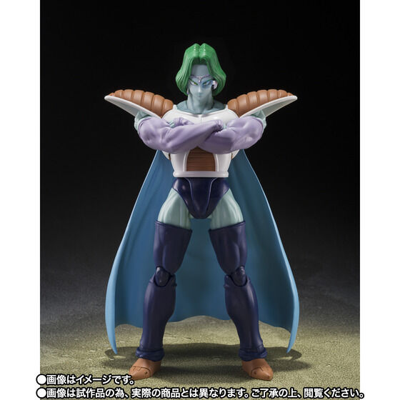 S.H. Figuarts Dragon Ball Z - Dodoria & Zarbon: The Final Battle of the Alone TamashiWeb exclusive