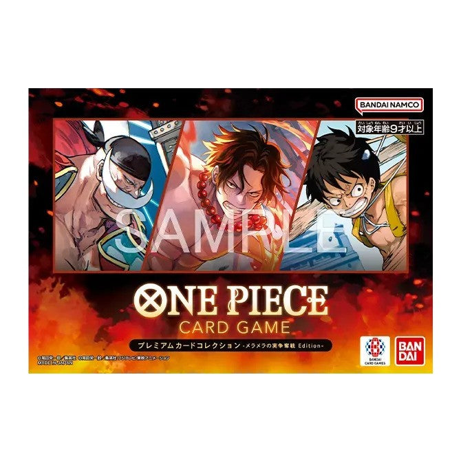One Piece Card Game Premium Card Collection Flame-Flame Fruit Coliseum Edition (Japanese)