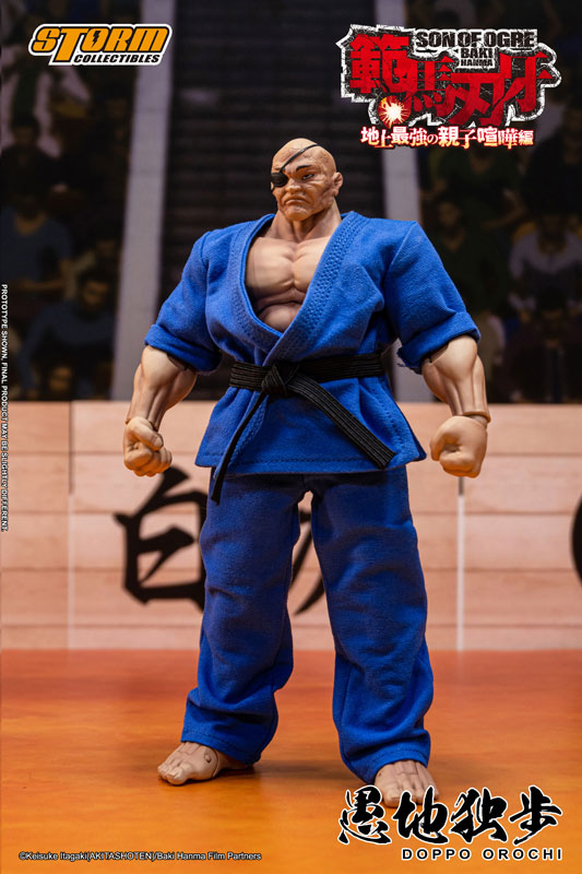 Baki: Son of Ogre - Doppo Orochi Special Edition Action Figure