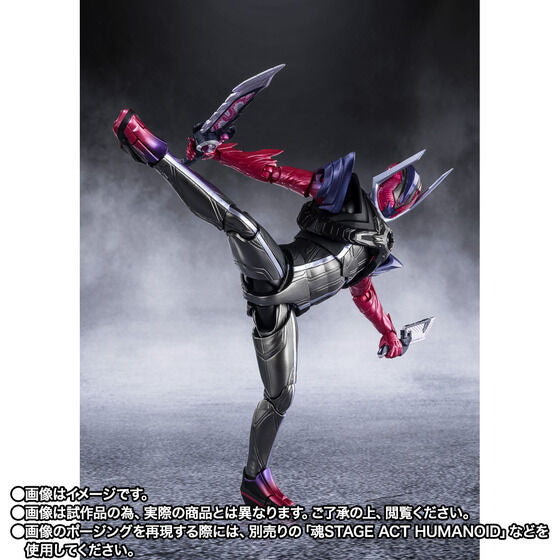 S.H. Figuarts Kamen Rider Zeztz - Kamen Rider Dawn TamashiWeb Exclusive