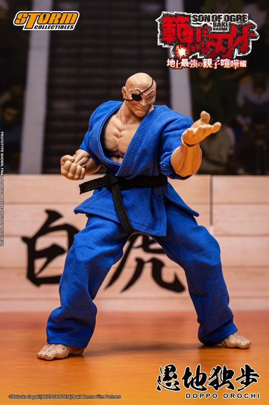 Baki: Son of Ogre - Doppo Orochi Special Edition Action Figure