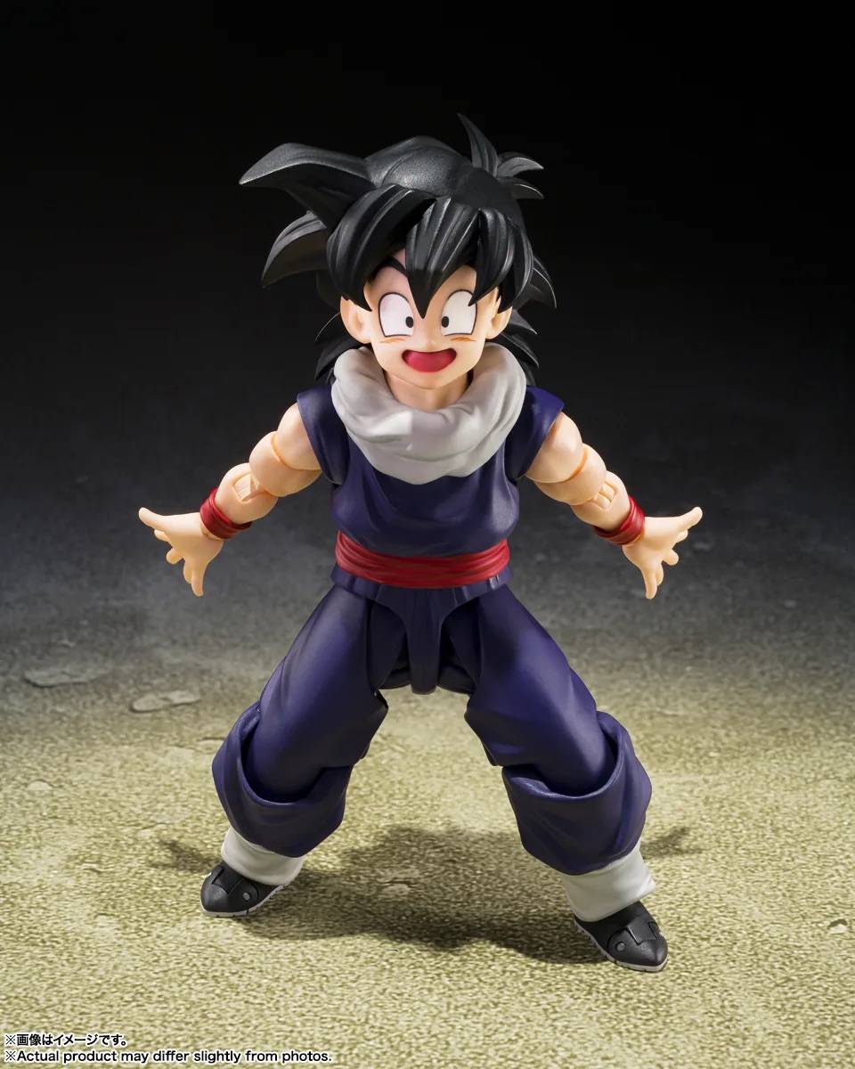 S.H. Figuarts Dragon Ball Z - Son Gohan (Z Fighter) (With Z Fighter Base A)