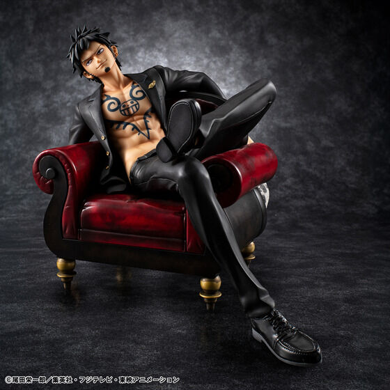 One Piece P.O.P. Portrait of Pirates S.O.C. - Trafalgar Law Ver. R Limited Edition