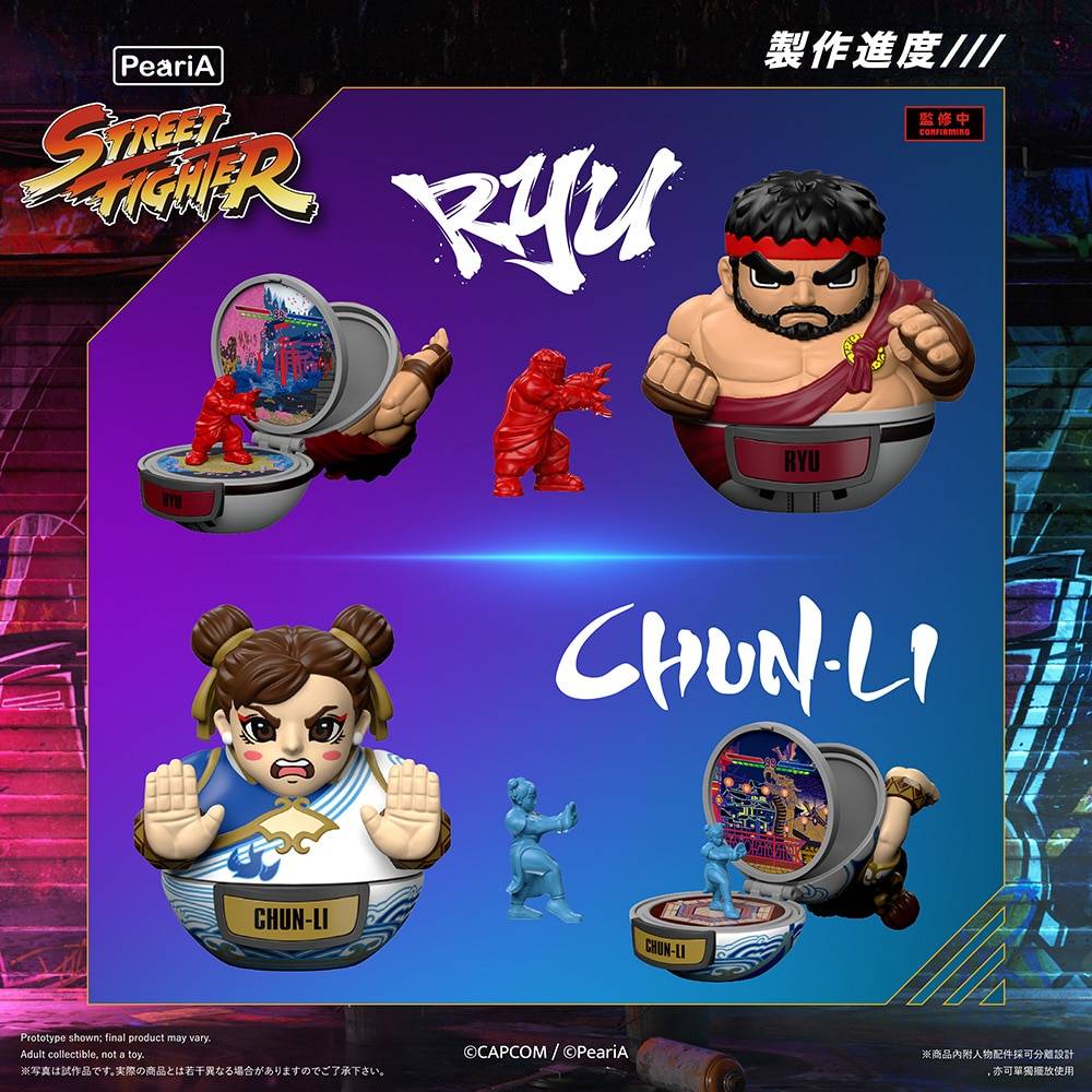 Street Fighter 6: World in Your Pocket Blind Box Playset Box (9 Pcs)
