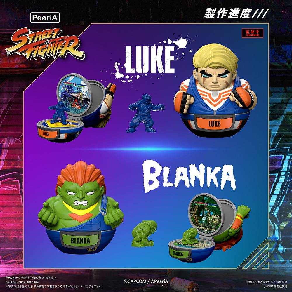 Street Fighter 6: World in Your Pocket Blind Box Playset Box (9 Pcs)