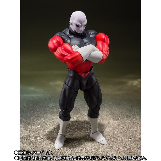 S.H. Figuarts Dragon Ball Super - Jiren TamashiWeb Exclusive